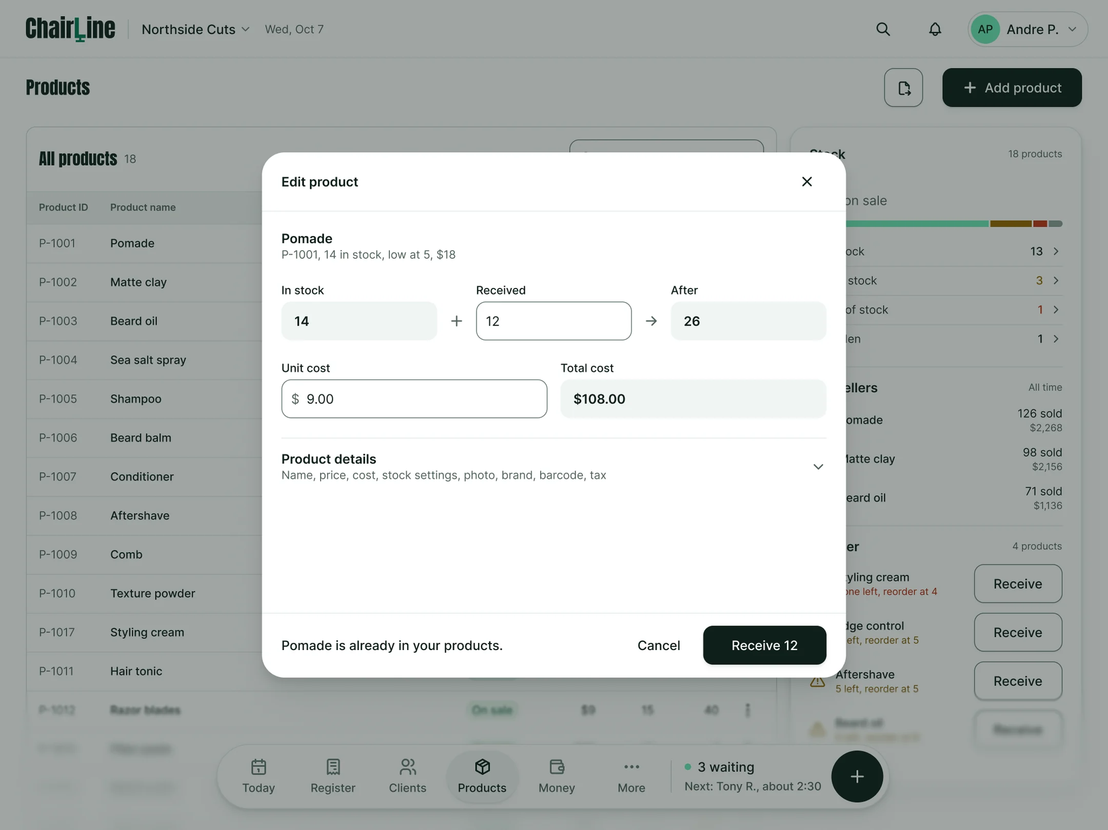 Edit product after a scan: In stock 14 plus Received 12 gives After 26, with unit and total cost